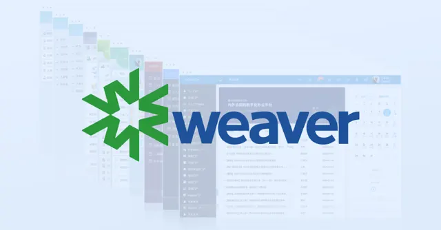 Weaver E-cology CVE-2026-22679 Exploited in Active Attacks Since March: Unauthenticated RCE Threat Analysis and Mitigation